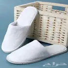 مستلذمات فندقيه
