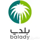 رخصة بلدي - تجديد اصدار وجميع الخدمات الالكترونية