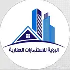 فرصه مخطط الخير شمال الرياض