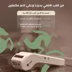جهاز نقاط بيع مدى احدث موديل شاشتين - عرض يوم التأسيس 2025