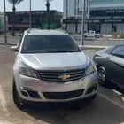 جيب ترافيس شفروليه