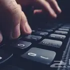 نسخ على الكمبيوتر 4 ريال