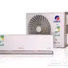 مكيفات جرى