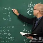 معلم قدرات و رياضيات خبرة