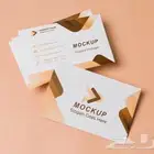 طباعة تصميم فواتير كروت شخصية عقود سندات لواصق لوحات محلات