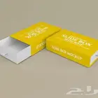 طباعة بكسات _ طباعة بوكسات _ طباعة بوكس _ طباعة علب
