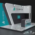 تصميم و تنفيذ بوثات المعارض والفعليات مصنع متخصص تواصل معنا