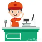 اجهزه كاشير بارخص الاسعار