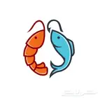 Fishandshrimps أسماك وروبيان