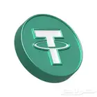 بيع وشراء جميع العملات الرقمية USDT - LTC - BTC - SOL - XPR