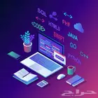 تصميم و برمجة مواقع الويب صنع موقع الكتروني