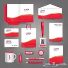 أنشاء موقع إلكتروني - لوقو - هوية تجاريه - تصميم سلة