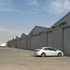 مستودعات خطورة عالية للإيجار