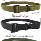 حزام  قايش  -سبتة