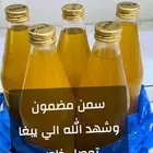 احد مسارحه