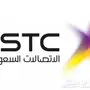 ارقام مميزه لاصحاب الفخامة للبيع