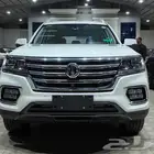 MGRX8 فل كامل 2024 دبل