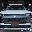 كريتا قراند العائليه 7 راكب اسمارات 2025