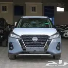 كيكس نص فل 2024 سعودي