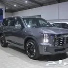 جاك GS8فل كامل 2026