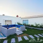 شاليهات الرياض