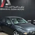 اكسنت ستاندر 2026 عروض اليوم الوطني