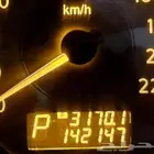 نيسان صني 2011