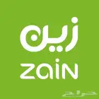 عروض خاصة علي مودم زين 5g المنزلية إنترنت مفتوح لا محدود