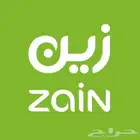 انترنت لا محدود