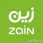 عرض شركه زين جهاز وشريحة 5G نت مفتوح