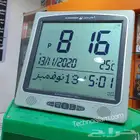 ساعة الحرمين الاسلاميه الجداريه