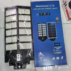 كشاف طاقه شمسيه 2000 وات دمان 5 سنوات