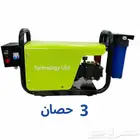 ضباب ورذاذ تركيب وصيانه