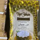 ارز نور جهان ممتاز 10كيلو