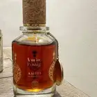 عطر عنبر فينتج عبدالصمد القرشي