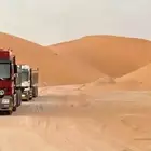رمل احمر