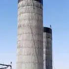 خزان ما