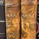 كتاب الديباج المذهب