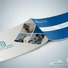 ارتق  بهوية شركتك مع بروفايل احترافي يبرز قوتك وإنجازاتك