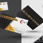 مطابع مطبعه طباعه استكر اختام كروت بروشور فواتير اكواب اكياس