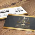 كافة المطبوعات دعاية واعلان الطباعةبجميعها