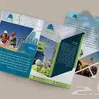 ارتق  بهوية شركتك مع بروفايل احترافي يجذب عملاءك تصميم