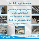 تصميم صور وتصميم فديو تصميم جرافيك