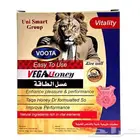 عسل الطاقة (فيجا هانى فوتا) للرجال