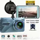 داش كام جديدة بشاشة لمس 4 بوصة