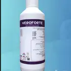 منتج بيطري