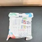ممسحة جوال ونظارات