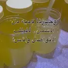 سمن غنم طبيعي بدون اضافات .. للطلب والاستفسار واتس