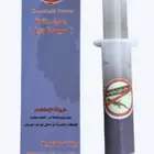 مبيد وقاتل و طارد الوزغ والزواحف الأصلي