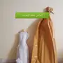اطناب واعمدة خيمة الشقرديه
